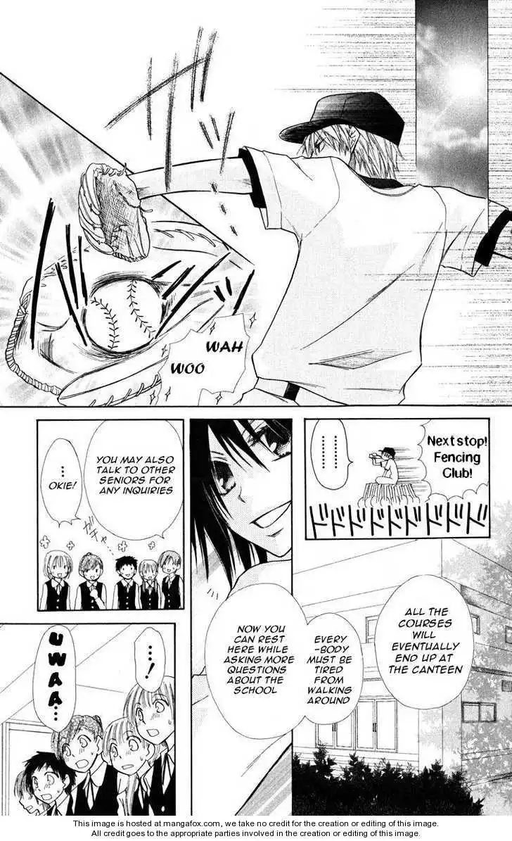 Kaichou Wa Maid-sama! Chapter 17 17